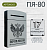 ПЯ-80