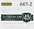 АКТ-2