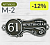 M-2