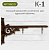 К-1